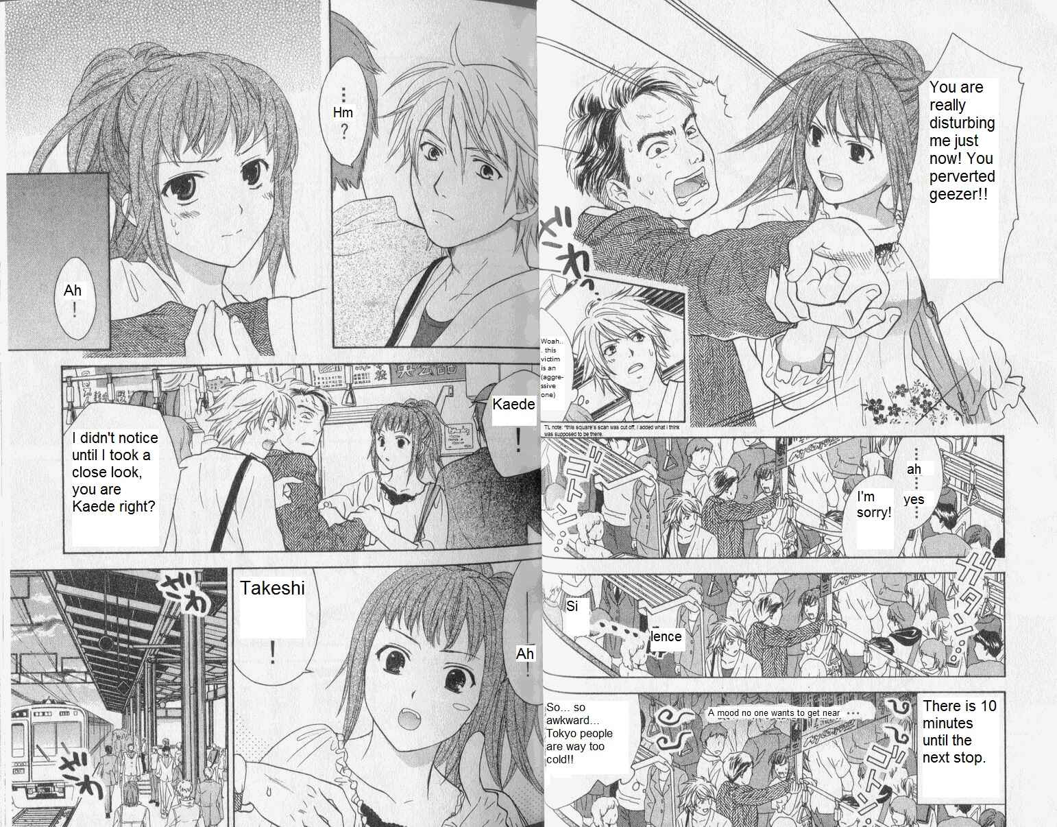 Page 3 Chapter 30 Dousei Recipe