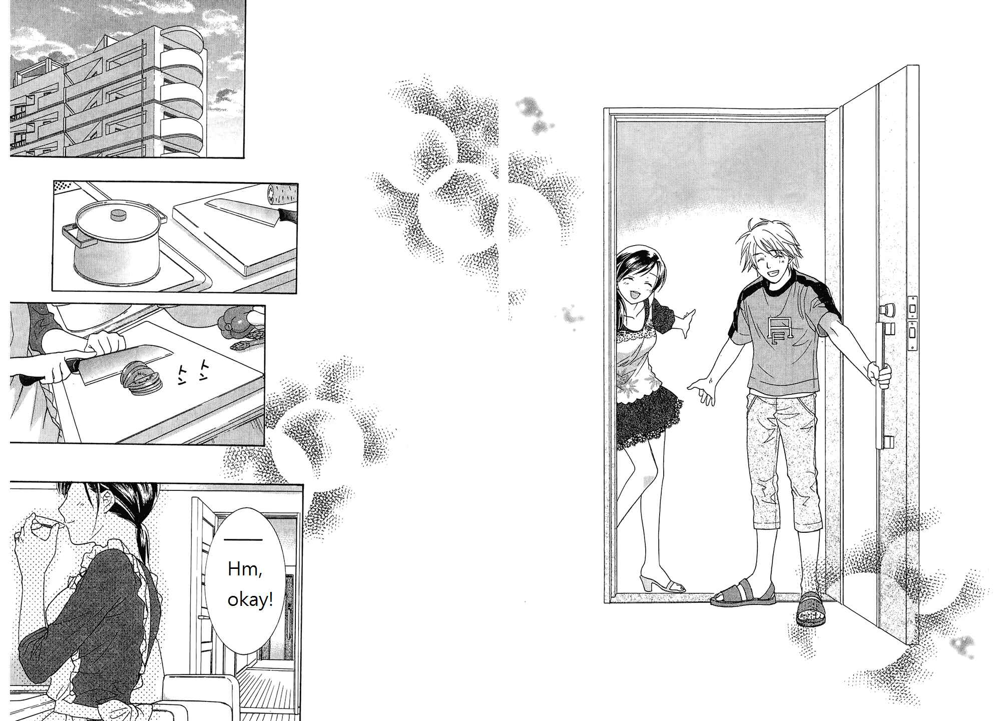 Page 11 Chapter 54 Dousei Recipe