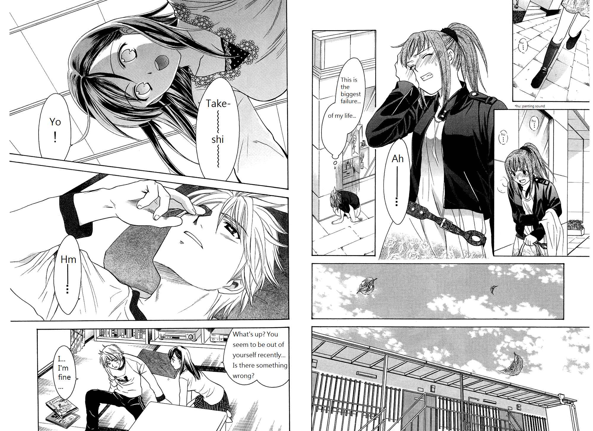 Page 5 Chapter 39 Dousei Recipe