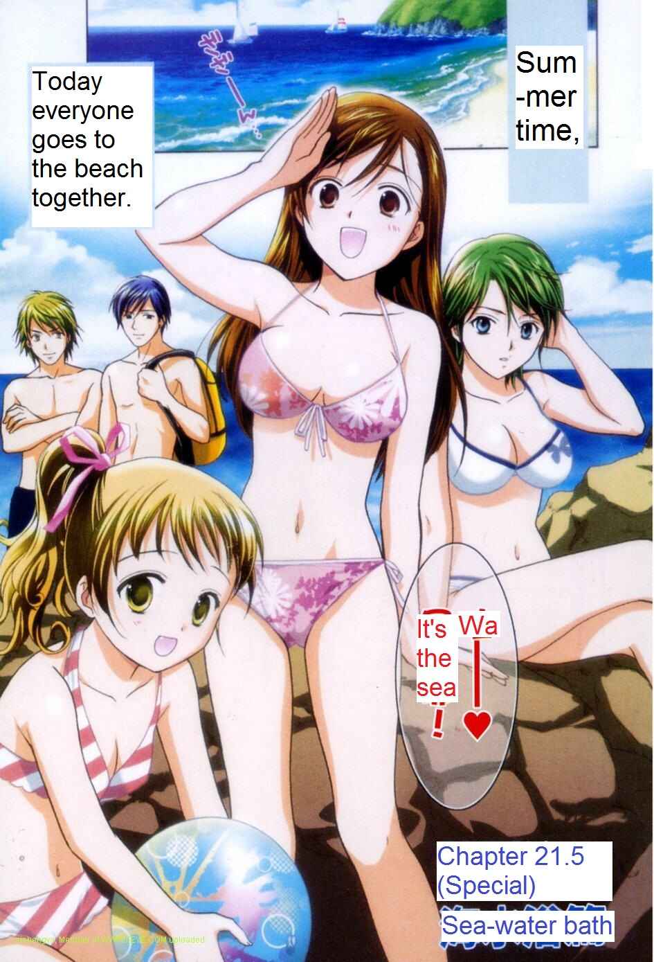 Page 1 Chapter 21.5 Dousei Recipe