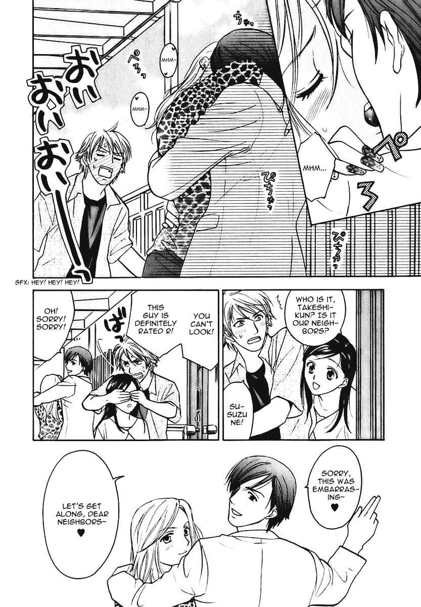 Page 10 Chapter 6 Dousei Recipe