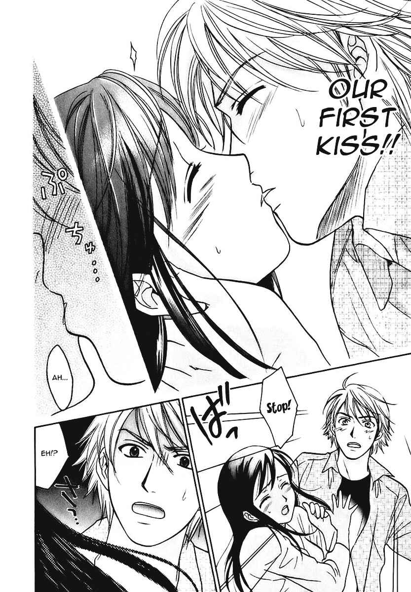 Page 16 Chapter 6 Dousei Recipe