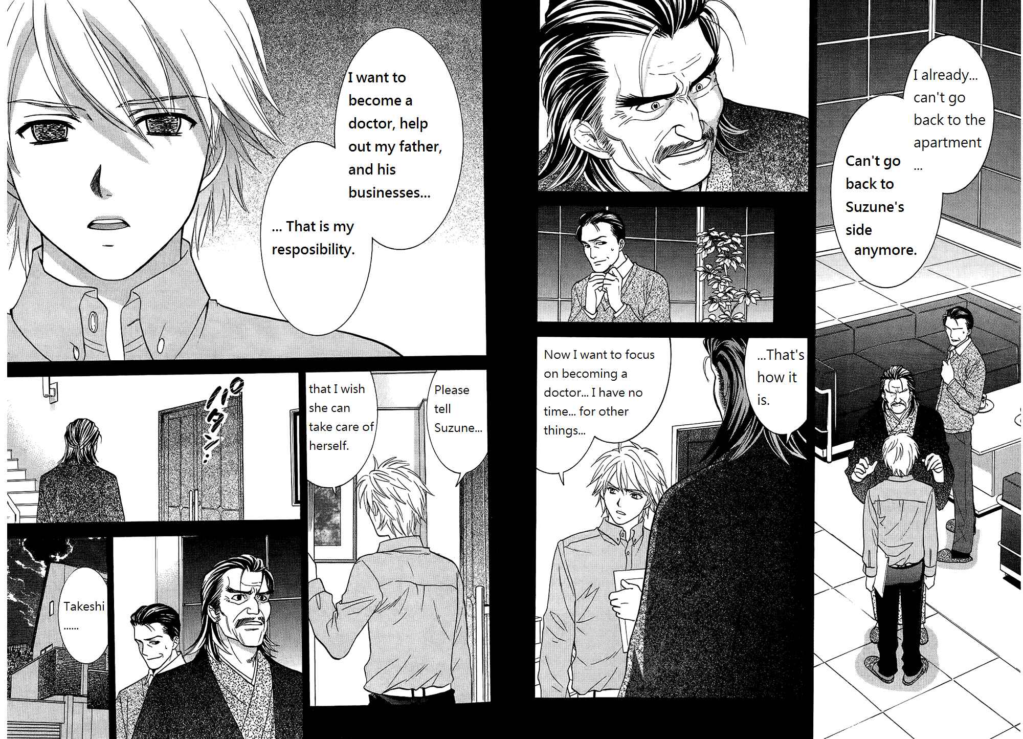 Page 10 Chapter 43 Dousei Recipe