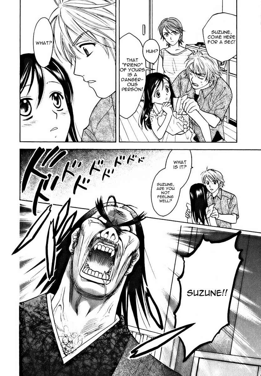 Page 14 Chapter 5 Dousei Recipe