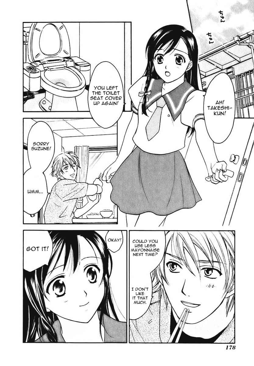 Page 22 Chapter 5 Dousei Recipe