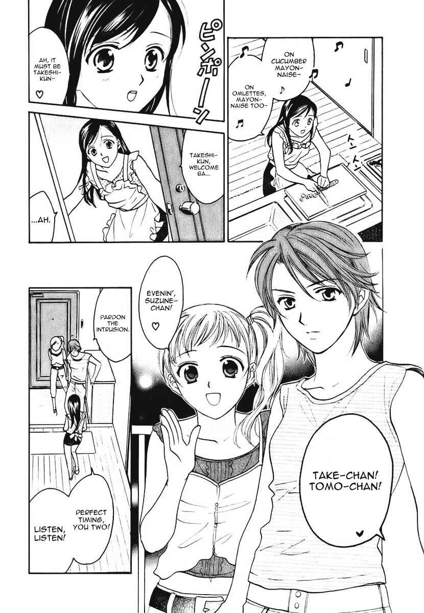 Page 8 Chapter 5 Dousei Recipe