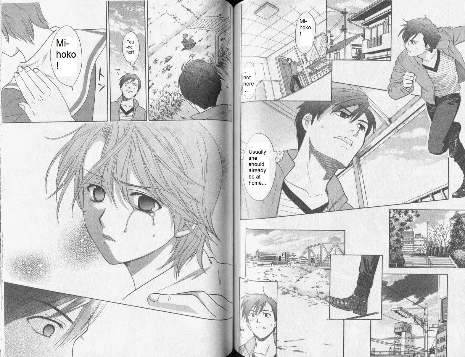 Page 9 Chapter 34 Dousei Recipe