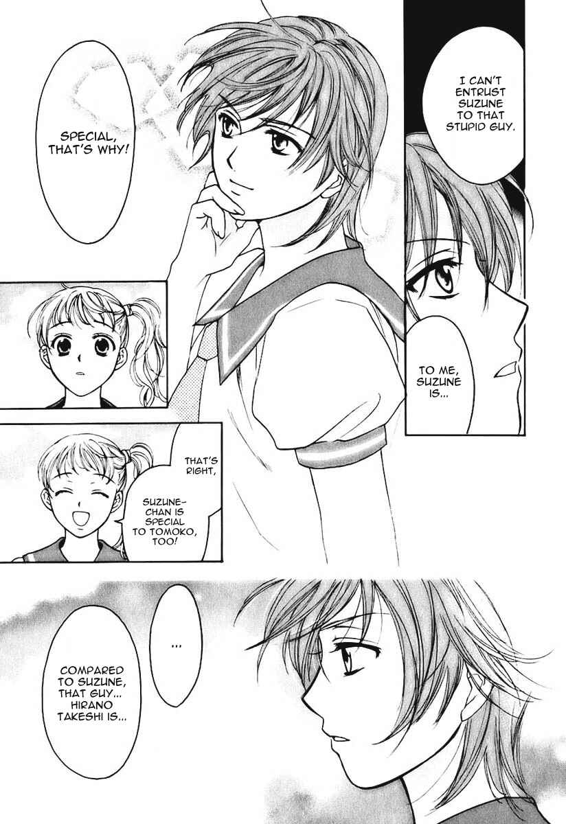 Page 14 Chapter 4 Dousei Recipe