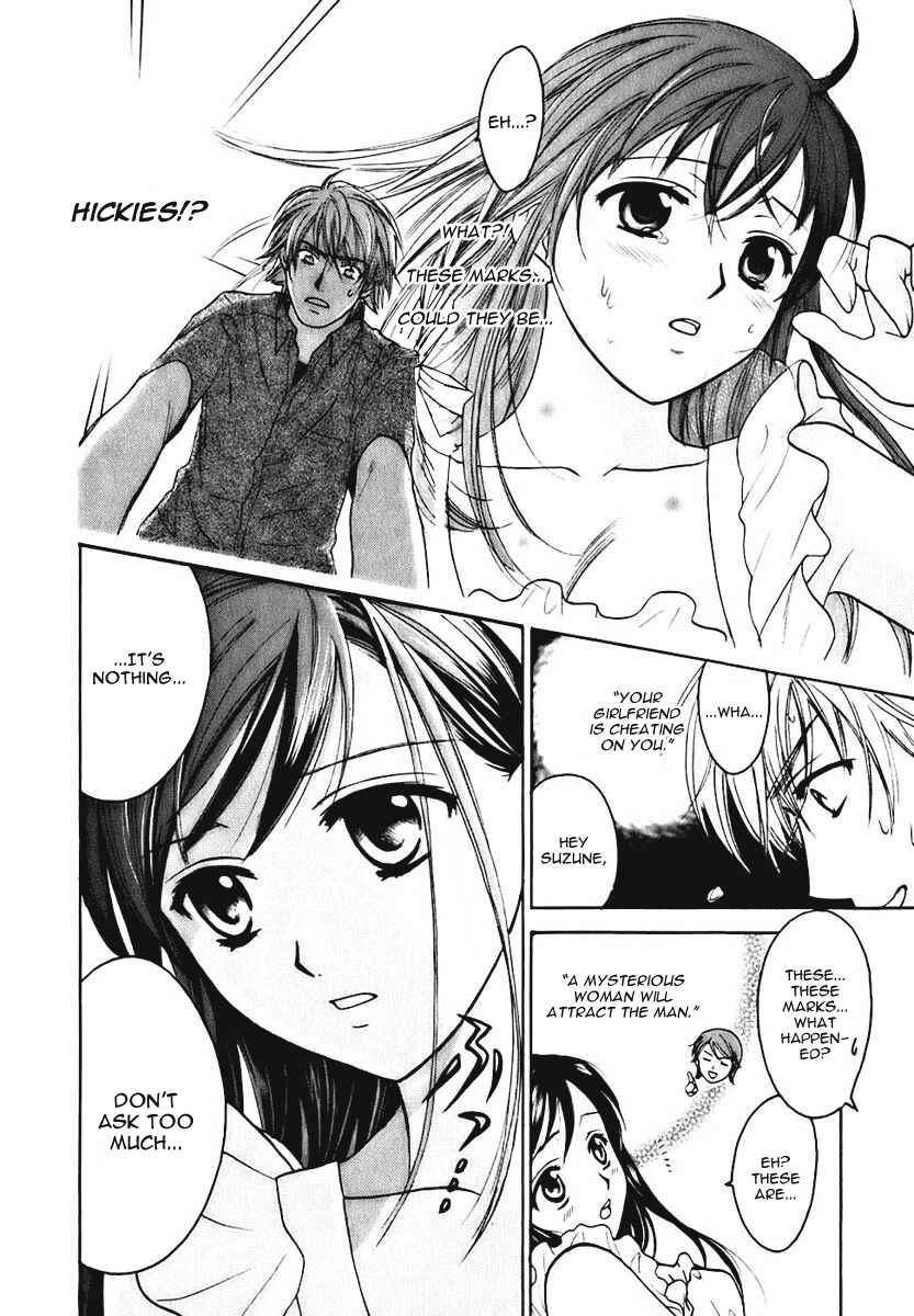 Page 21 Chapter 4 Dousei Recipe