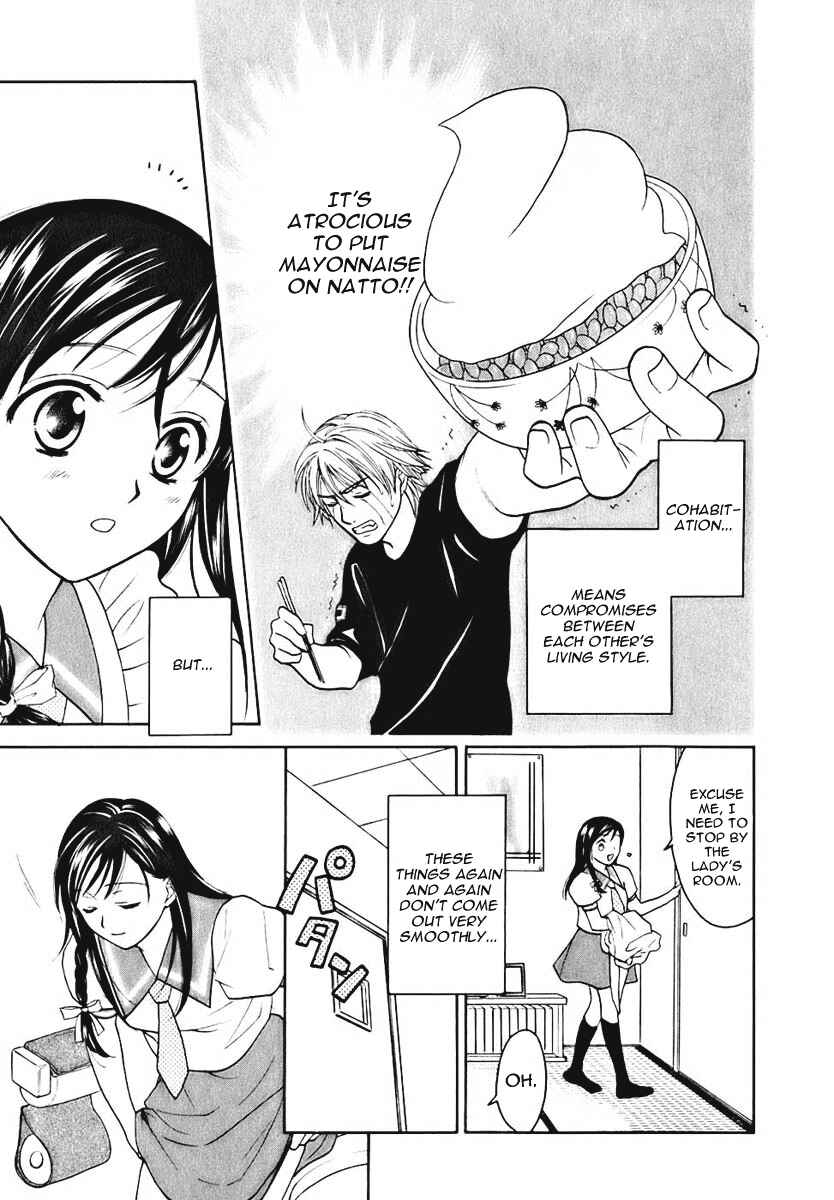 Page 4 Chapter 4 Dousei Recipe