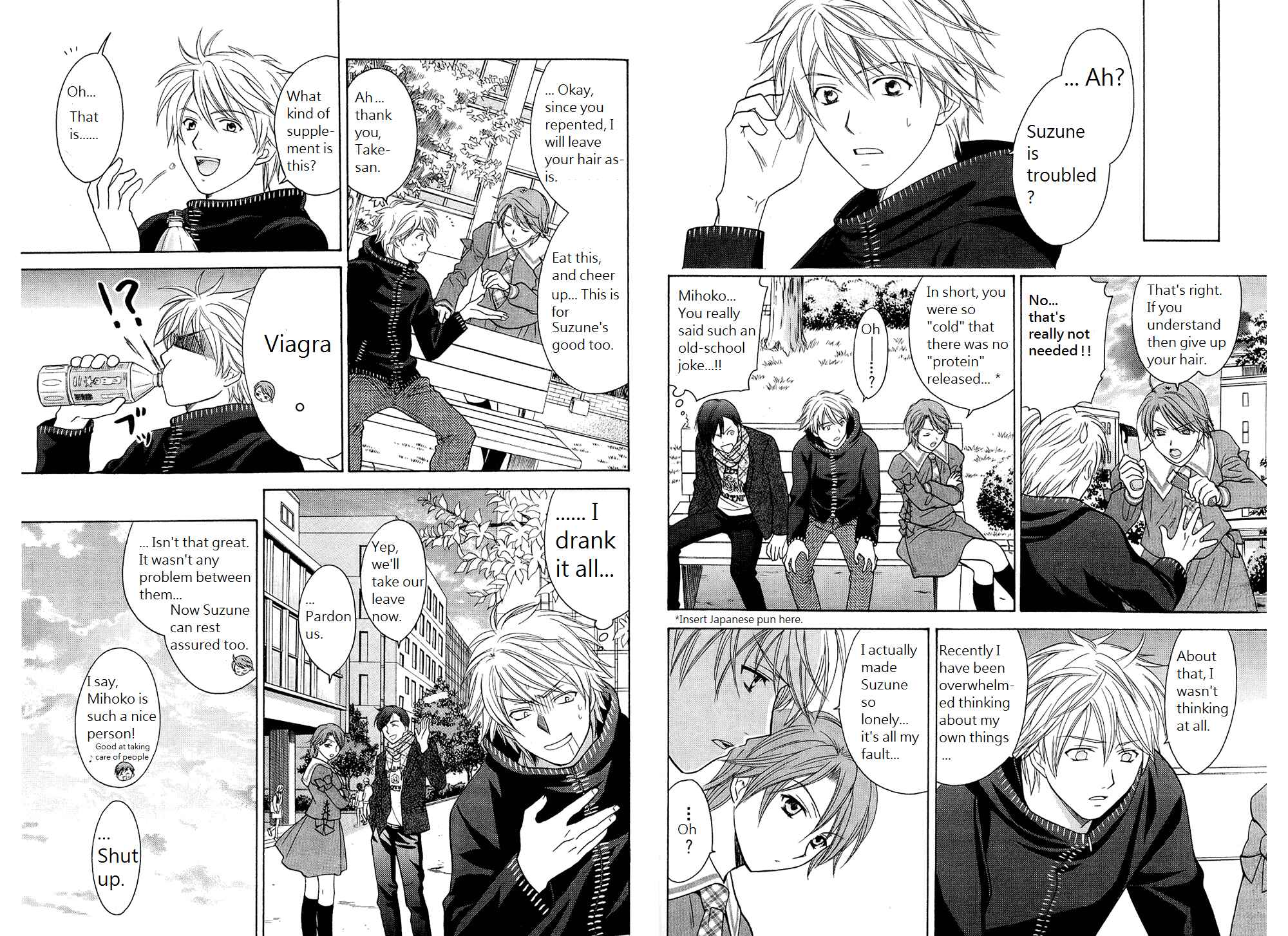 Page 11 Chapter 38 Dousei Recipe
