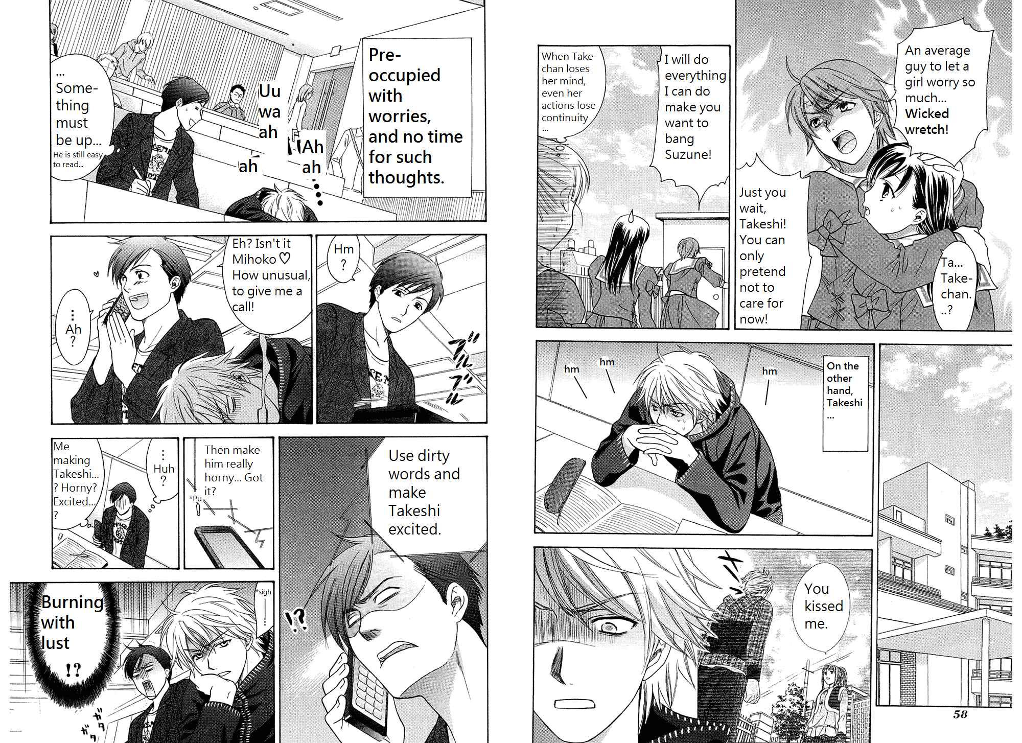 Page 5 Chapter 38 Dousei Recipe