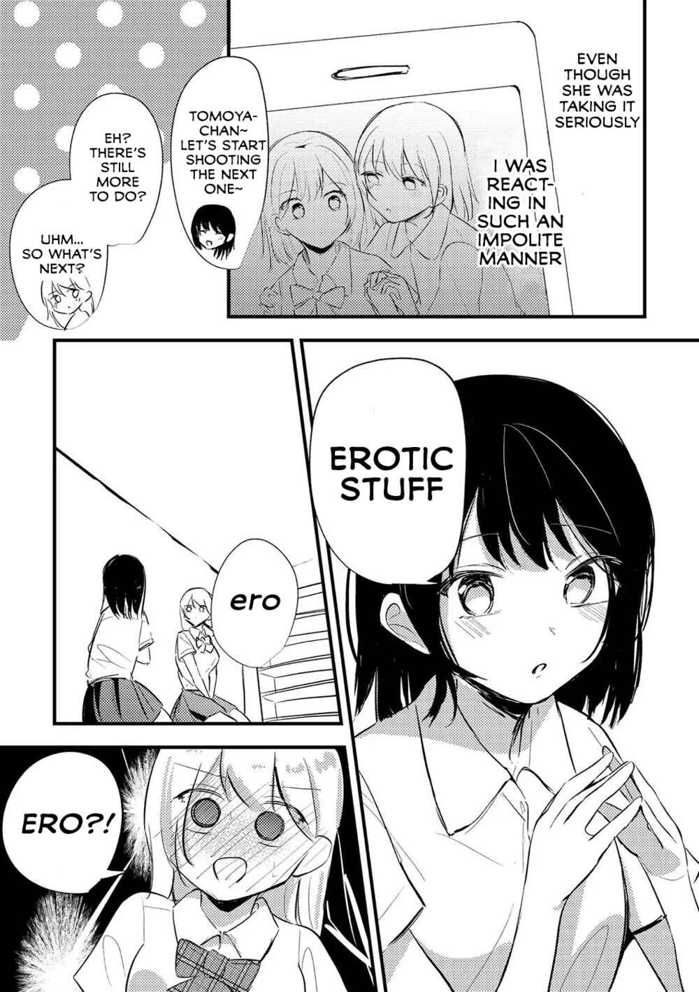 Page 7 Chapter Unknown_50a6 How Can I Be Your Model? Theres Just No Way!!