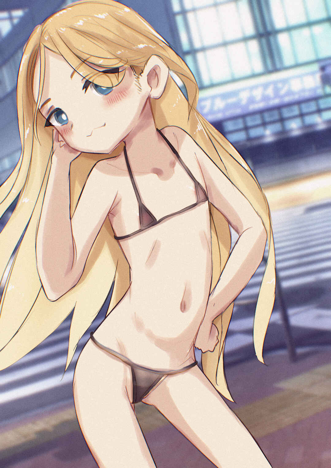 Page 8 Chapter Unknown_7321 Sasha-chan ga Youkoso - Sasha-chan Detour (Doujinshi)