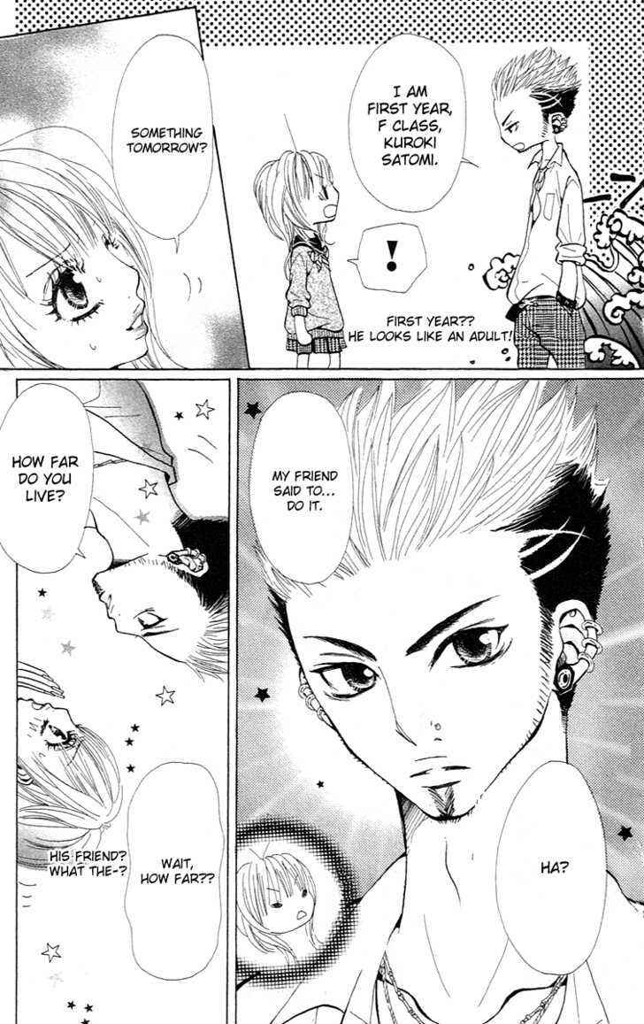 Page 12 Chapter 2 Kimi wa Candy