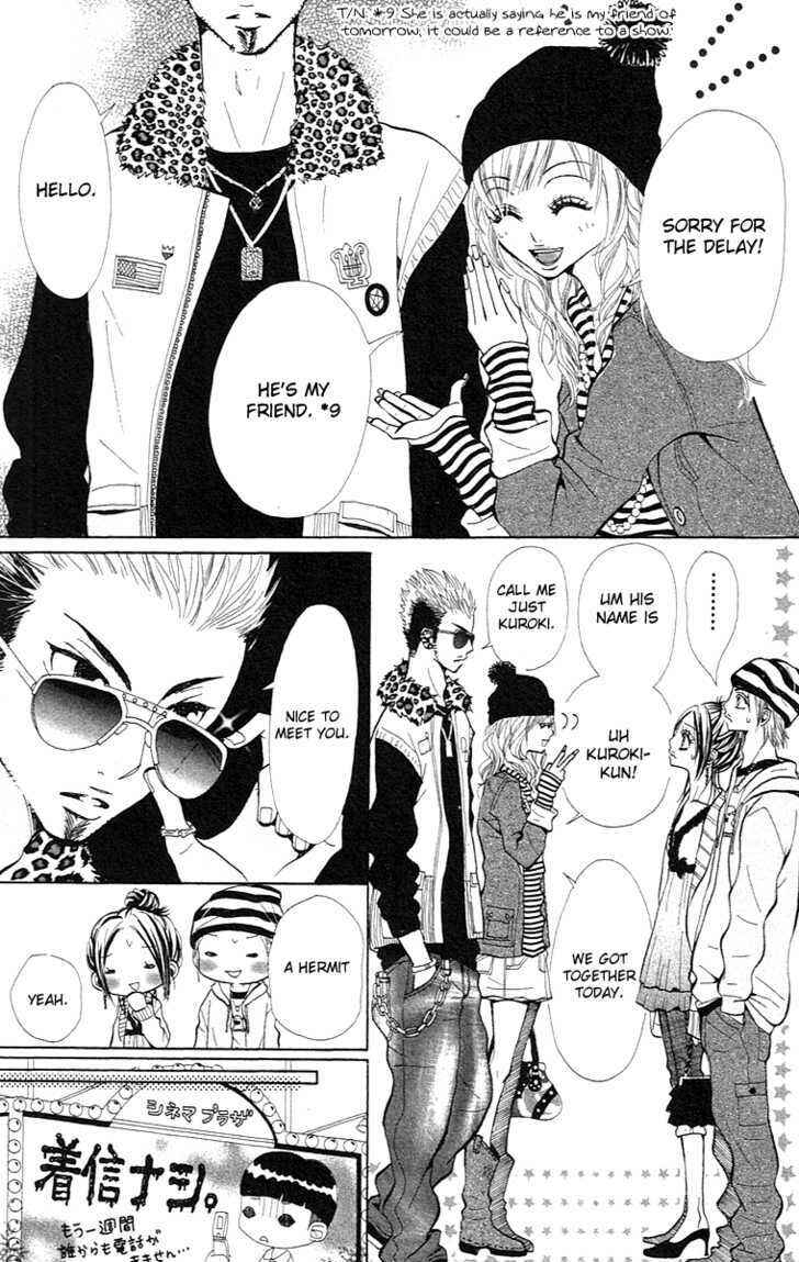 Page 15 Chapter 2 Kimi wa Candy