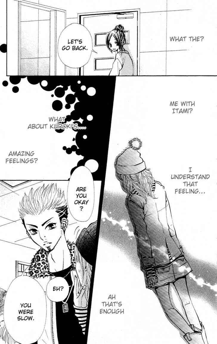 Page 22 Chapter 2 Kimi wa Candy