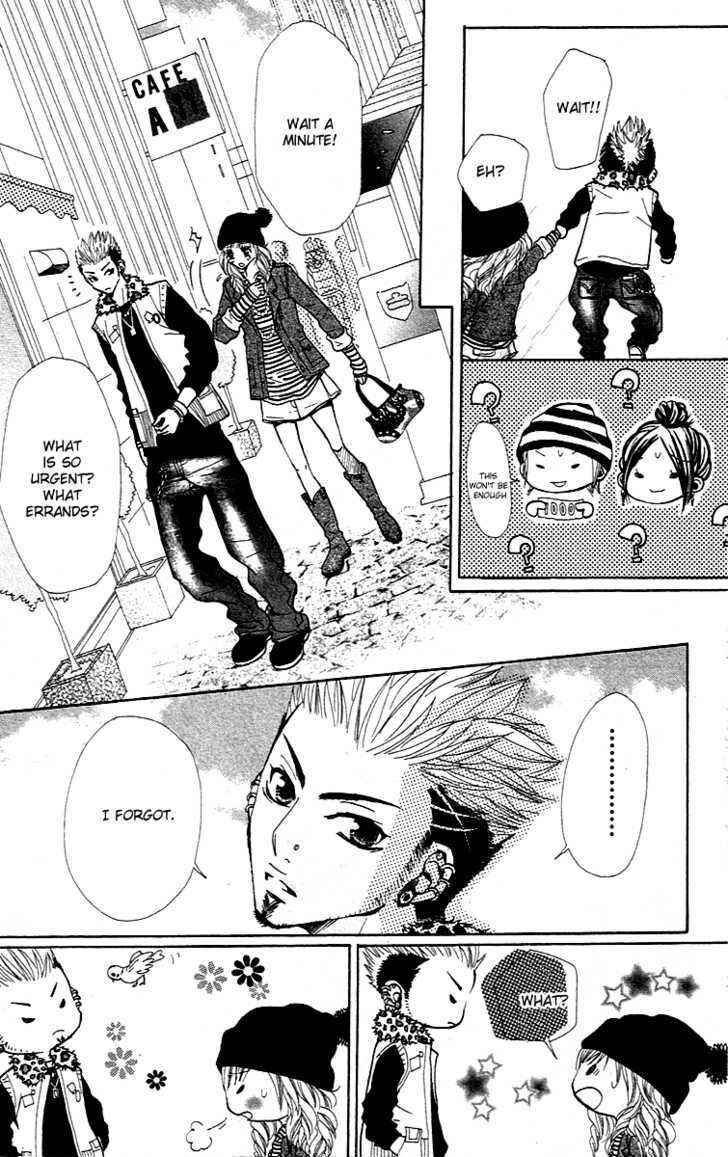 Page 24 Chapter 2 Kimi wa Candy