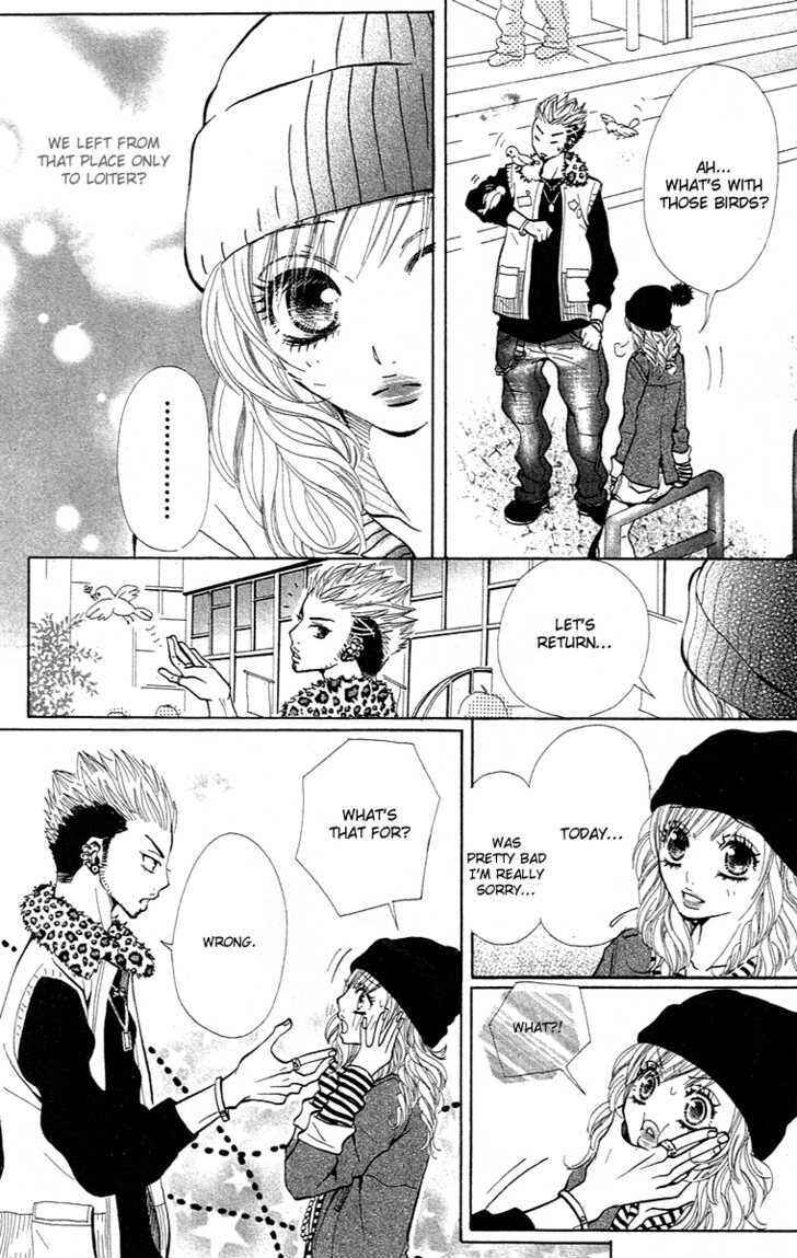 Page 25 Chapter 2 Kimi wa Candy