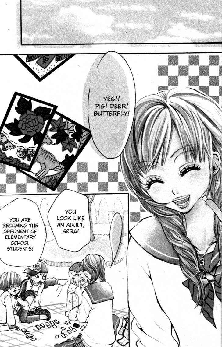 Page 3 Chapter 2 Kimi wa Candy