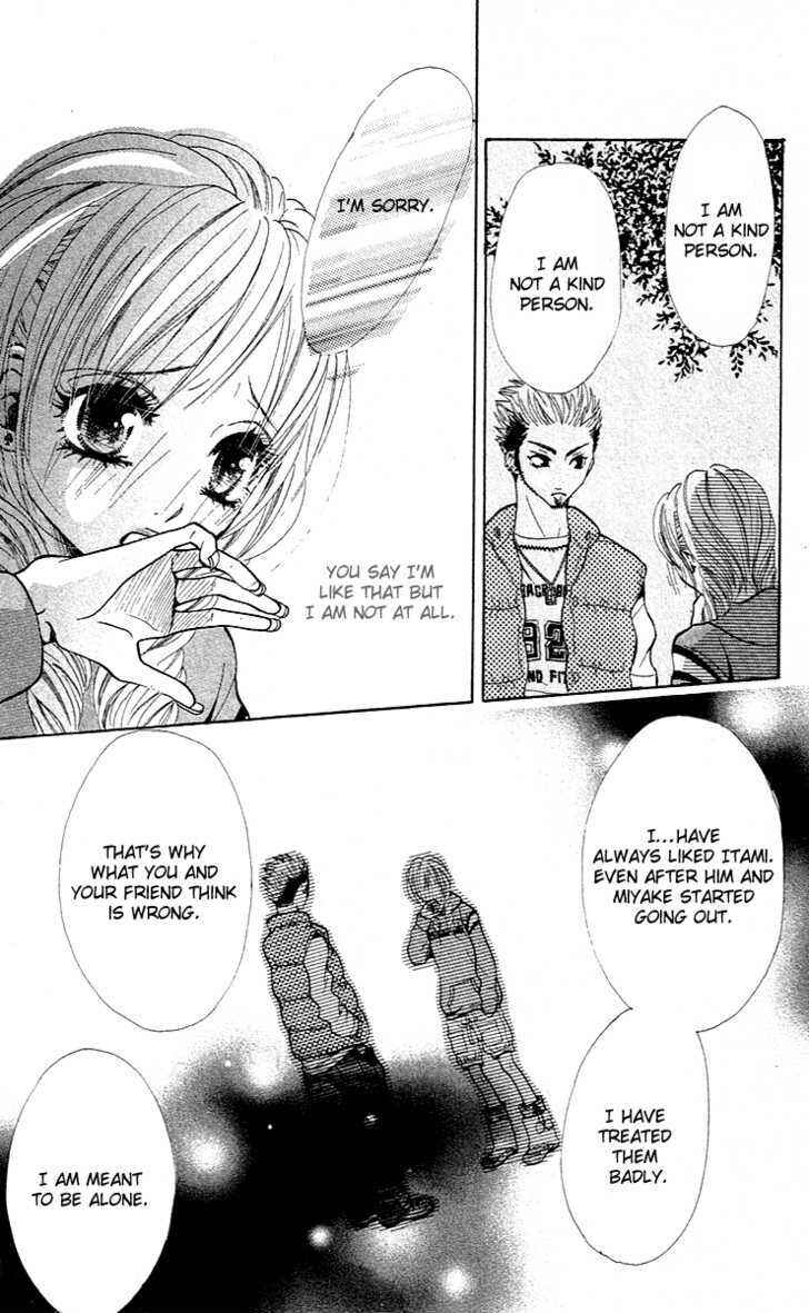 Page 38 Chapter 2 Kimi wa Candy