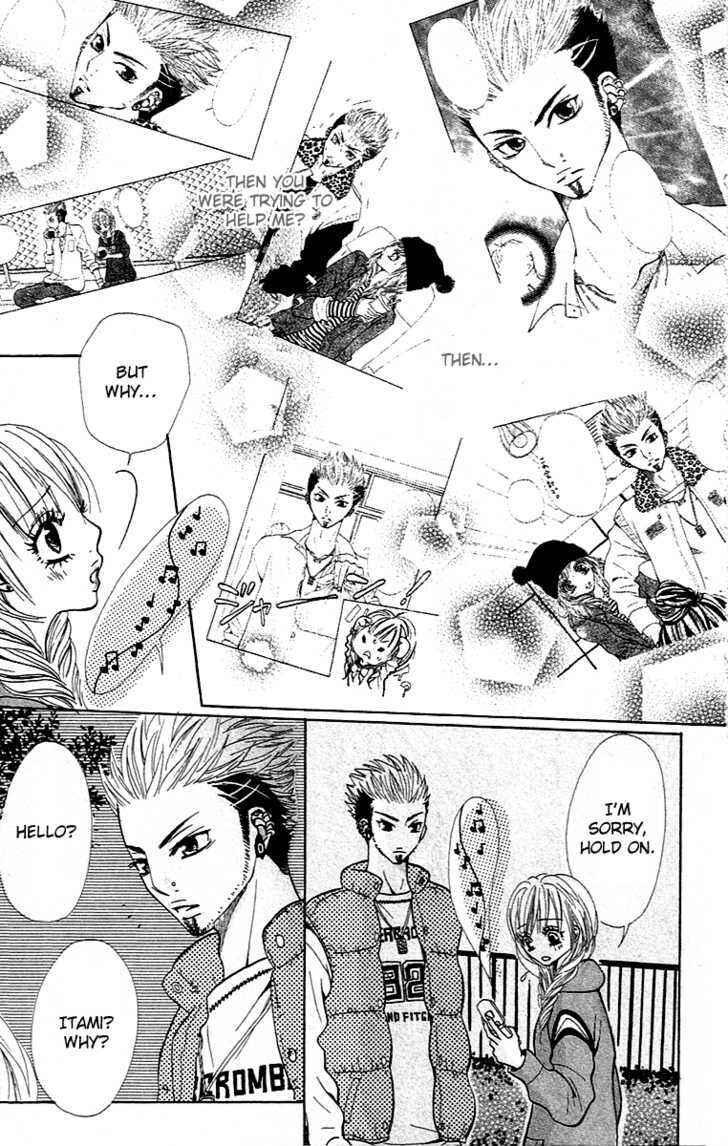 Page 40 Chapter 2 Kimi wa Candy
