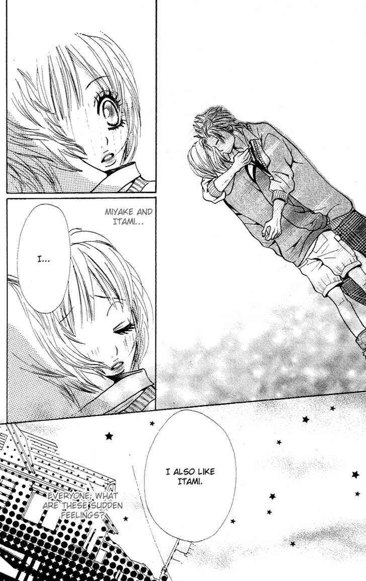 Page 43 Chapter 2 Kimi wa Candy
