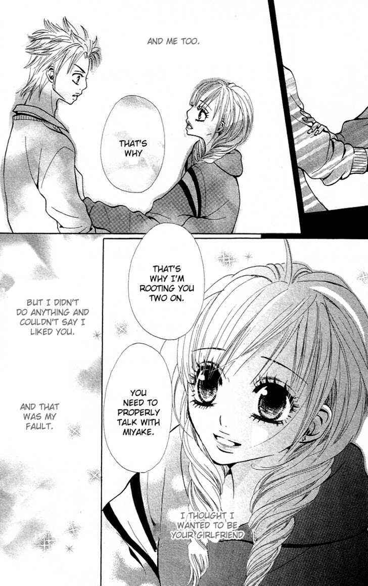 Page 44 Chapter 2 Kimi wa Candy