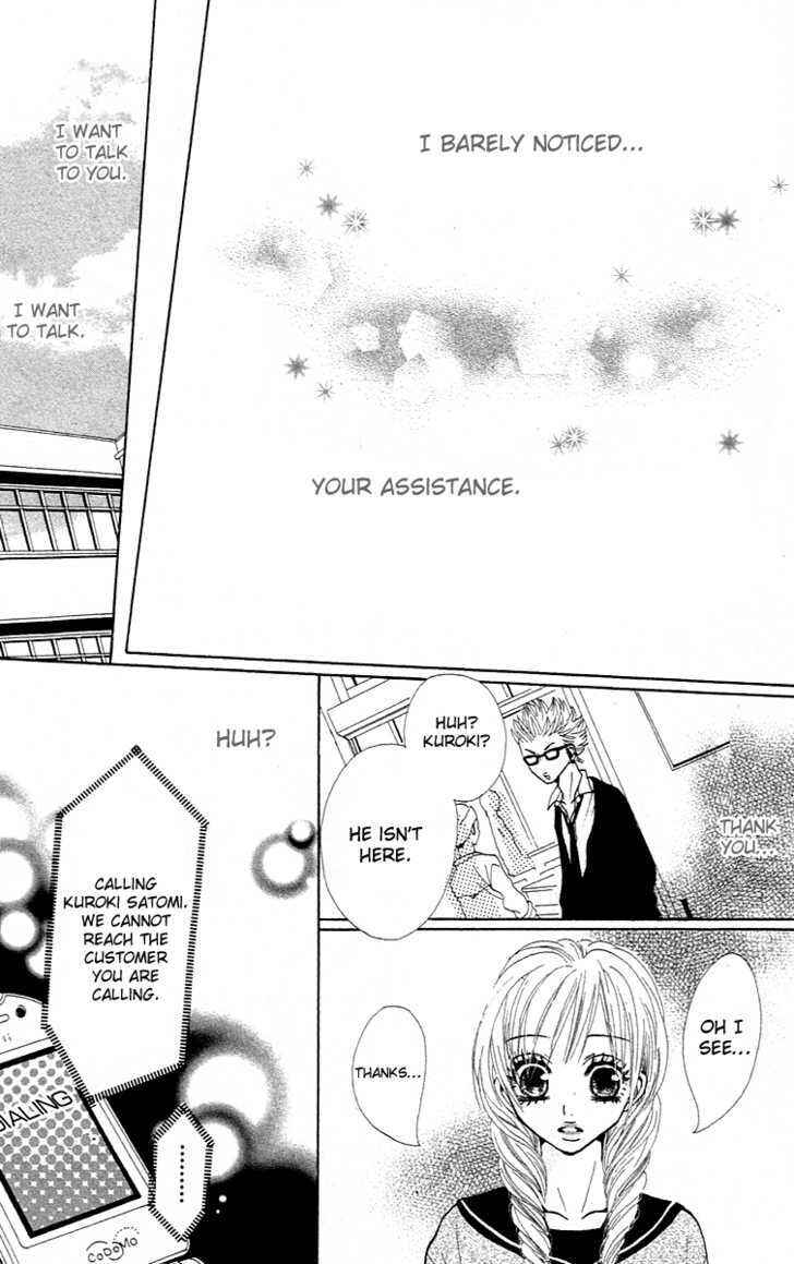 Page 45 Chapter 2 Kimi wa Candy
