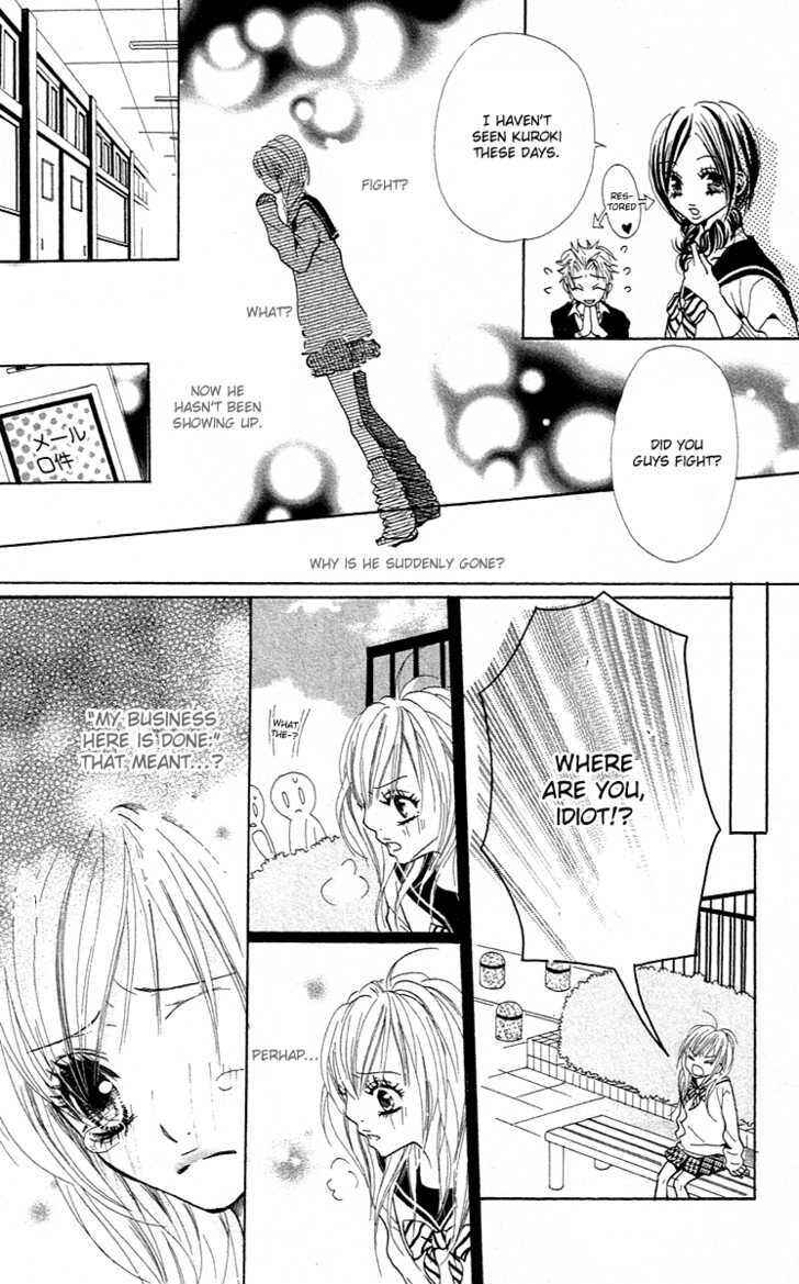 Page 46 Chapter 2 Kimi wa Candy
