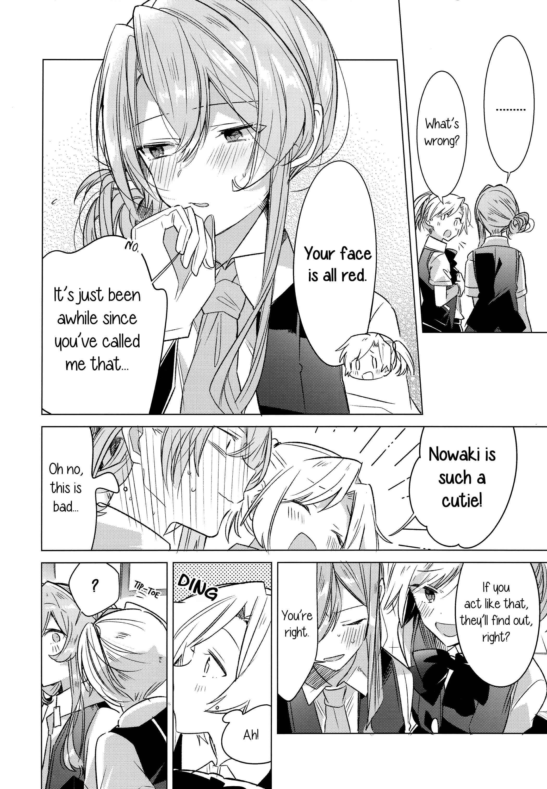 Page 16 Chapter Unknown_d7d0 Kantai Collection -KanColle- NO LOVE 1 WEEK!? (Doujinshi)