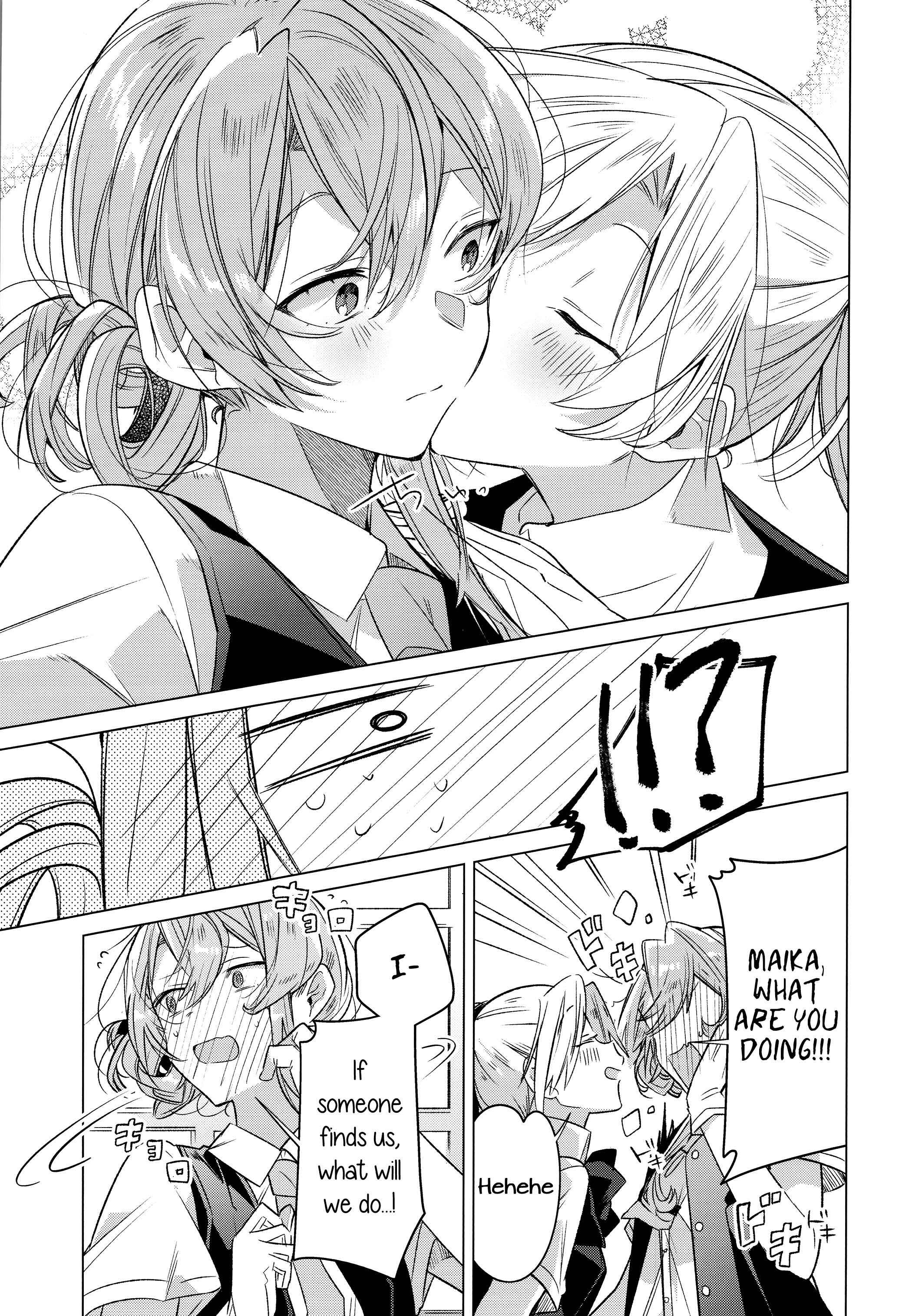 Page 17 Chapter Unknown_d7d0 Kantai Collection -KanColle- NO LOVE 1 WEEK!? (Doujinshi)