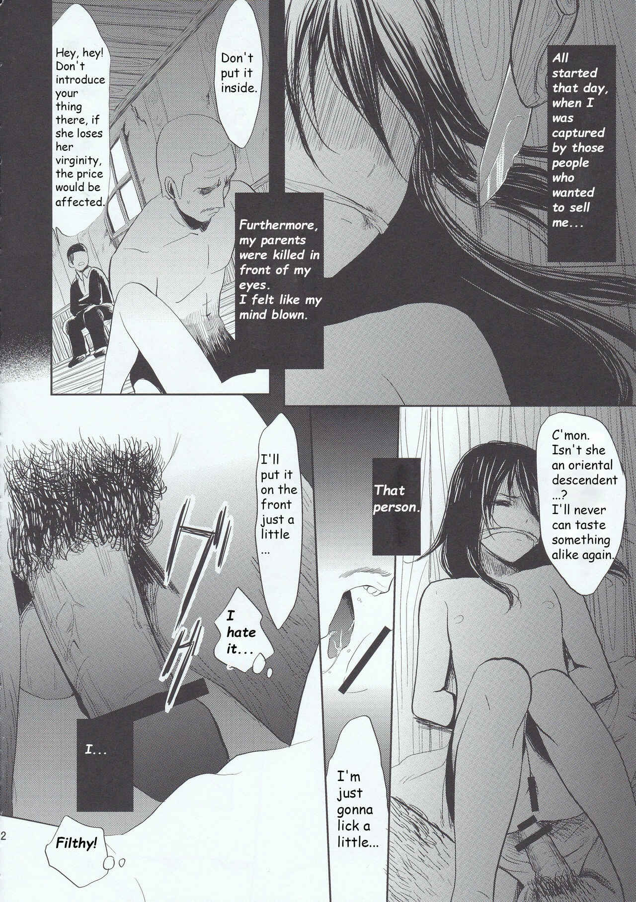 Page 12 Chapter Unknown_2363 Shingeki No Kyojin - Motto Hoka no Aishi kata ga Atta Hazu nano ni (Doujinshi)
