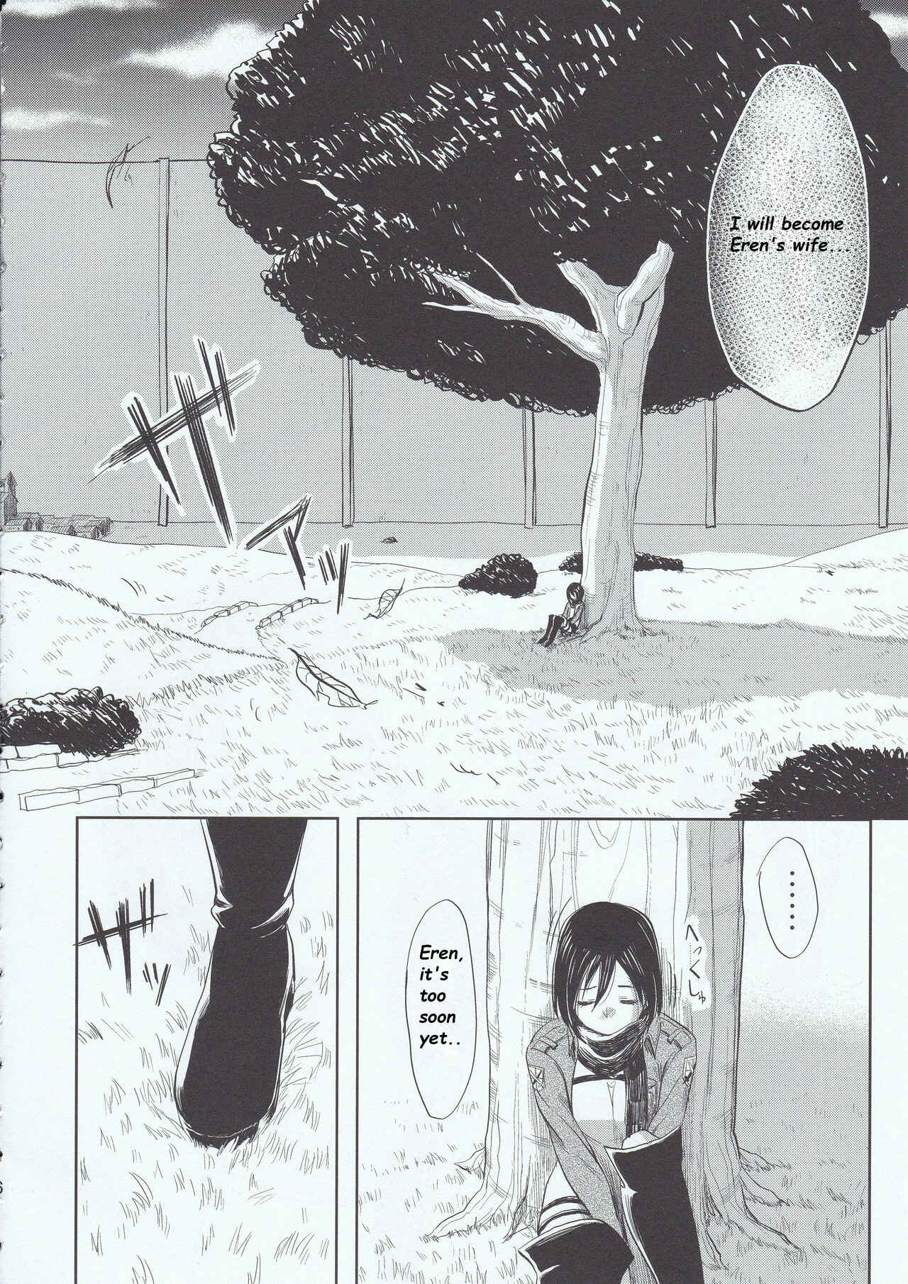 Page 6 Chapter Unknown_2363 Shingeki No Kyojin - Motto Hoka no Aishi kata ga Atta Hazu nano ni (Doujinshi)