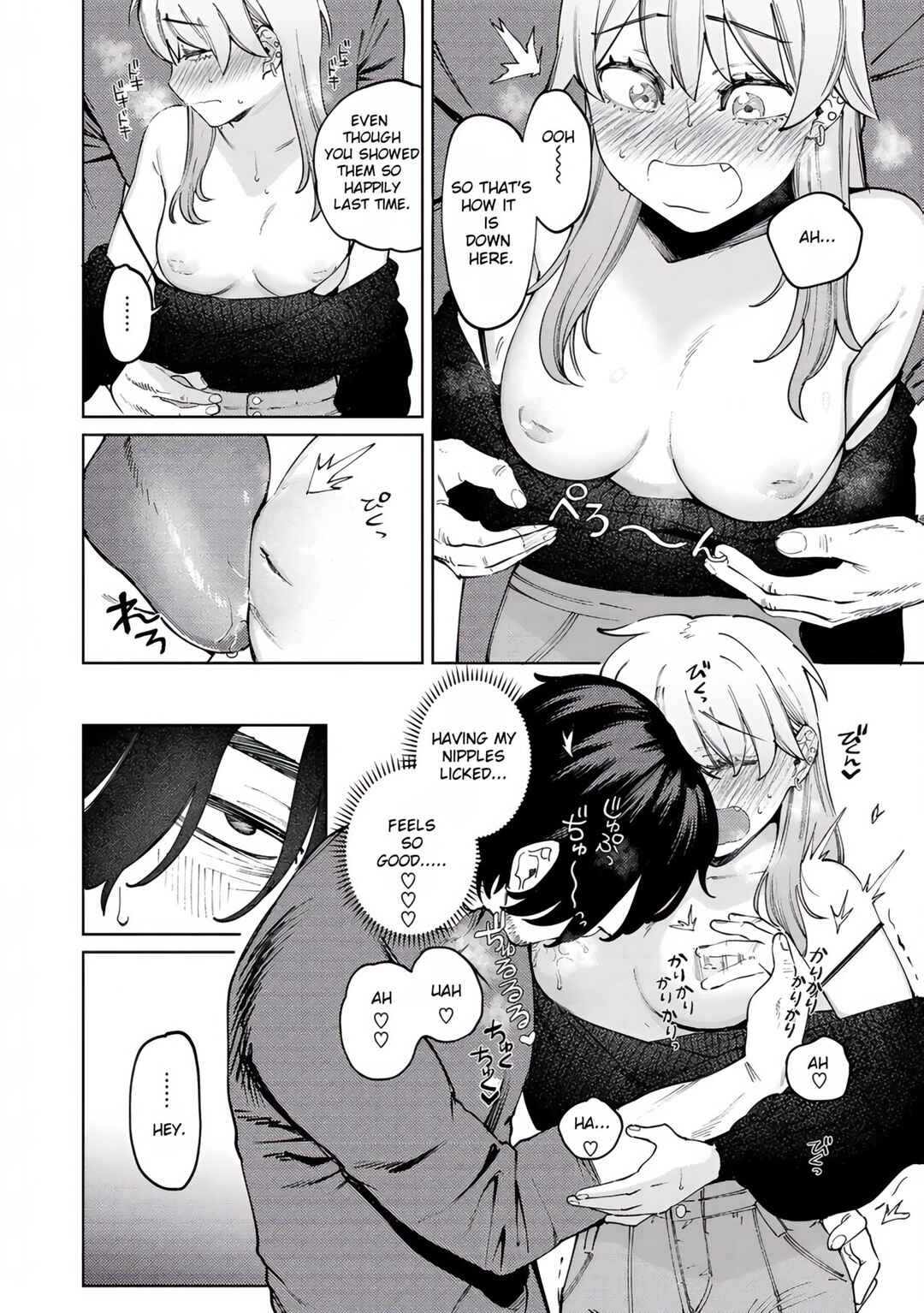 Page 12 Chapter 2 My Girl, My Boy