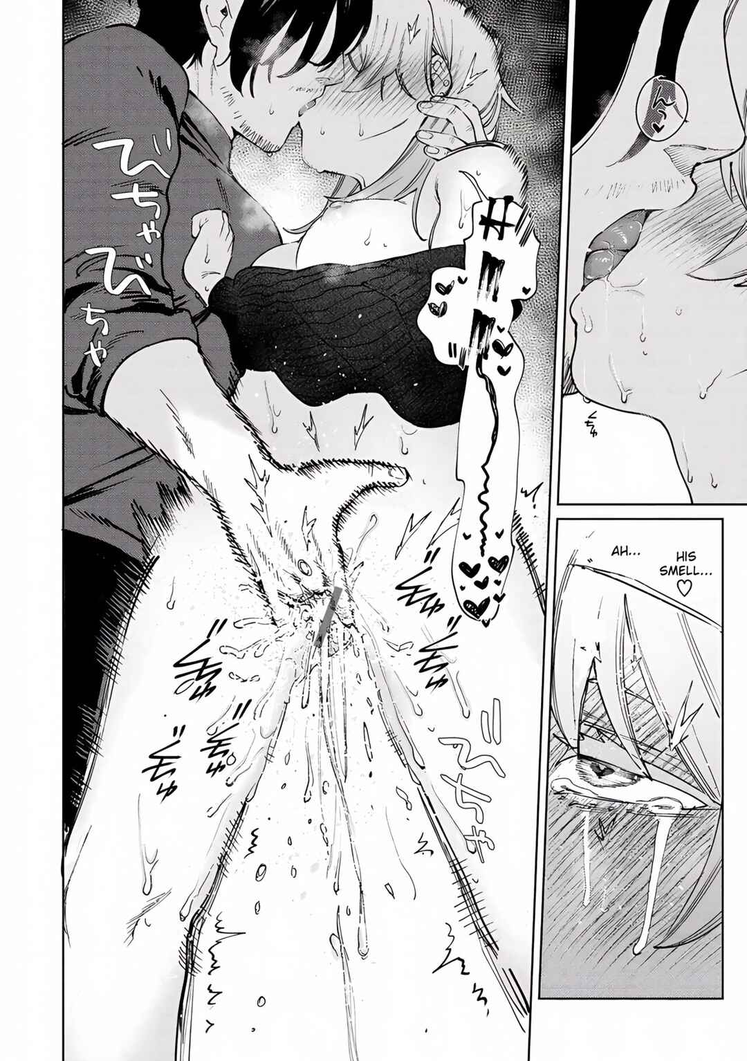 Page 16 Chapter 2 My Girl, My Boy