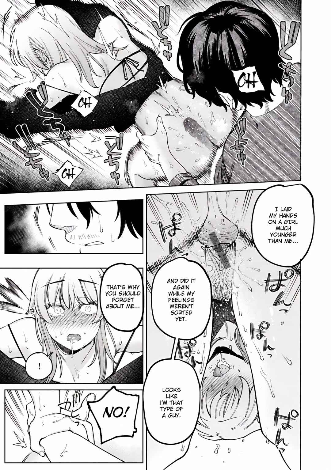 Page 19 Chapter 2 My Girl, My Boy