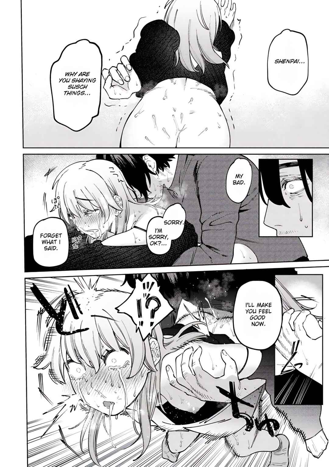 Page 20 Chapter 2 My Girl, My Boy