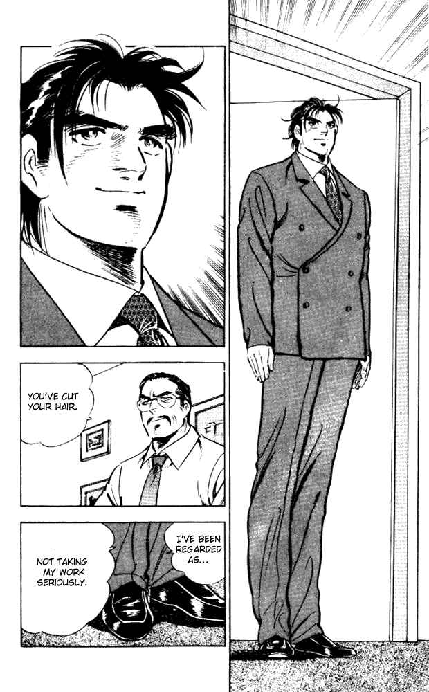 Page 14 Chapter 5 Salaryman Kintarou