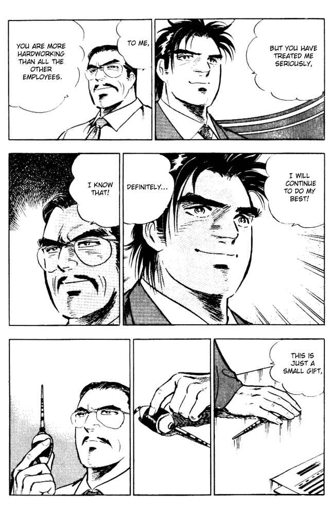 Page 15 Chapter 5 Salaryman Kintarou
