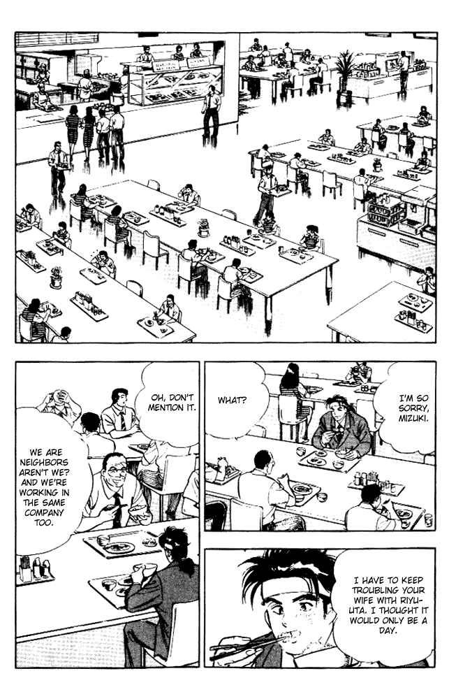 Page 2 Chapter 5 Salaryman Kintarou