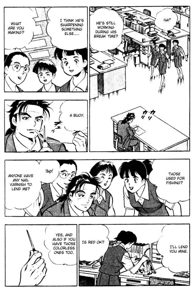 Page 5 Chapter 5 Salaryman Kintarou