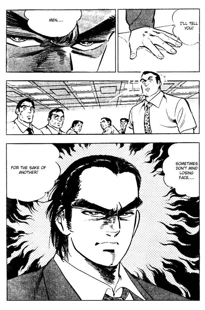 Page 9 Chapter 5 Salaryman Kintarou