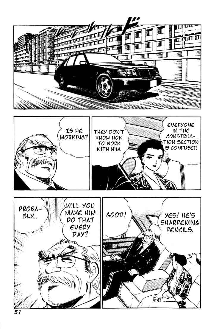 Page 16 Chapter 2 Salaryman Kintarou