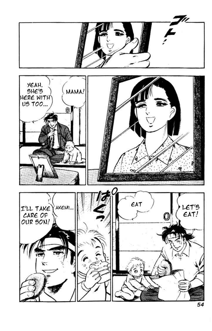 Page 19 Chapter 2 Salaryman Kintarou