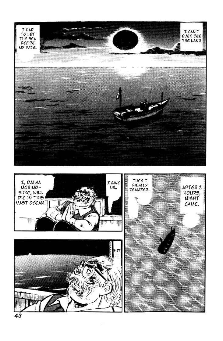 Page 8 Chapter 2 Salaryman Kintarou