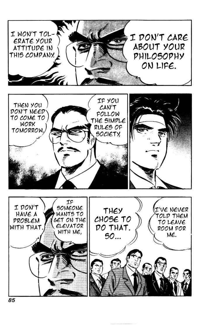 Page 9 Chapter 4 Salaryman Kintarou