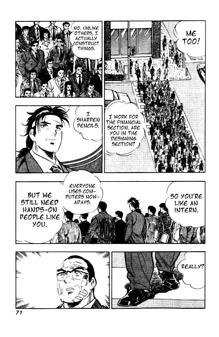 Page 15 Chapter 3 Salaryman Kintarou