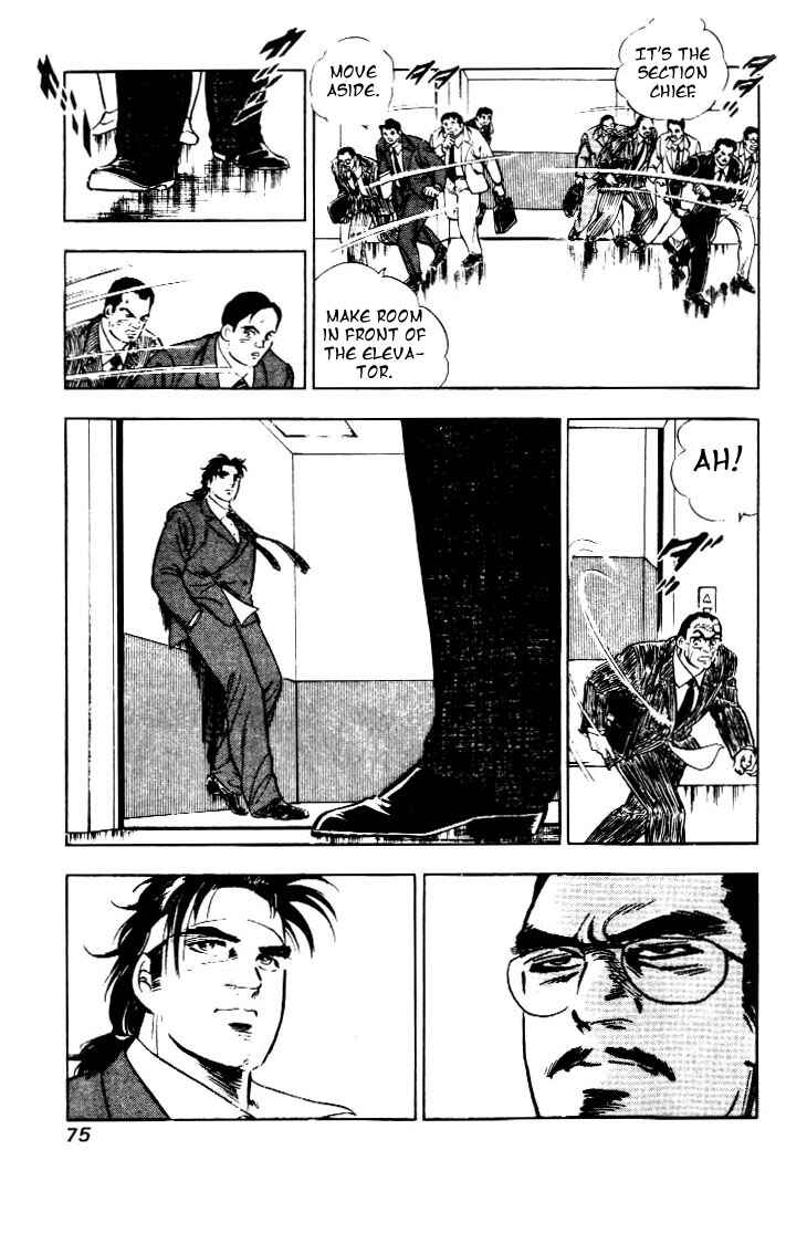 Page 19 Chapter 3 Salaryman Kintarou