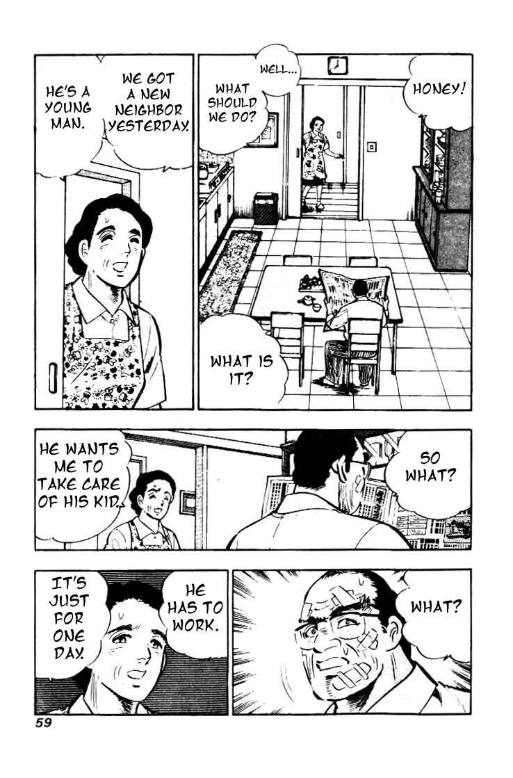 Page 3 Chapter 3 Salaryman Kintarou